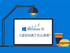 SpringBoot整合EasyExcel，快速处理海量数据