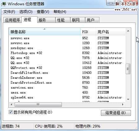 全新macOS 13.3 RC 版预览版：速度与性能提升的大门已经开启