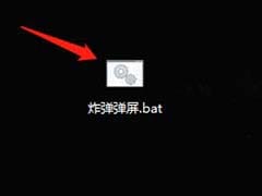 轻松掌握 CPU 性能及核心数目：快速查看方法