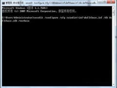 bdss.exe是做什么的？bdss进程的作用和影响介绍