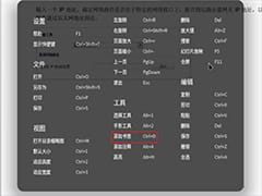虚拟机中安装Linux系统CentOS7详细教程