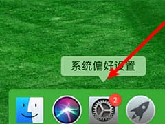 CentOS系统安装NIS服务器的详细步骤与优化方案