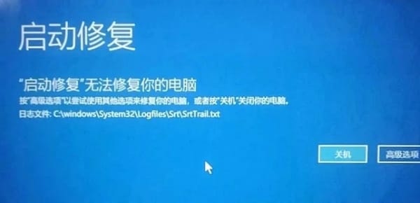 电脑如何禁止程序运行？一键彻底禁止电脑软件运行的方法