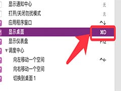 CentOS安装scp命令详解 - 网络科技专栏