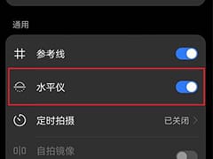 修改电脑图标：11种方法轻松更改桌面图标的大小