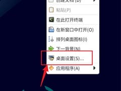 Solaris 10系统上安装与配置SSH服务