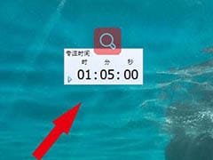 计算机安全模式无法访问的有效解决方案：开启安全模式的故障排除指南