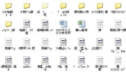 电脑突然断电的原因与解决方法