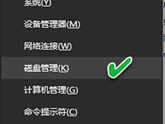 电脑使用策略：使用批处理脚本（.bat）从文本文件中删除指定字符串