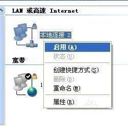 装机完设备无法安装怎么办？ 6大步骤轻松解决