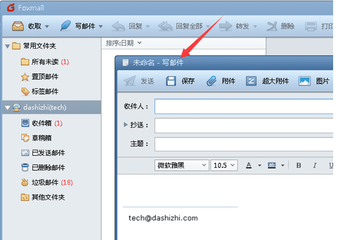 揭秘：失落的控制面板鼠标设置图标——三种方案轻松定位