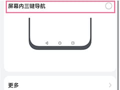 CentOS系统中与时间相关命令详解