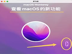 Win11退回Win10没反应？不妨试试这6个解决方法