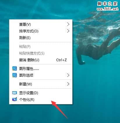 电脑连接蓝牙音响教程，简单易懂，轻松畅享无线音质