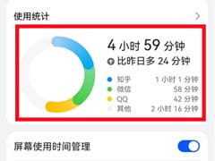 Vim 初学者入门指南：掌握编辑利器，提高效率
