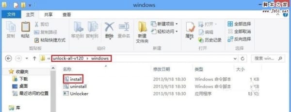 一键优化电脑操作效率，只用简单的6个步骤！