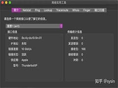 轻松解决FreeBSD下su切换到root下出现的“su: Sorry”错误