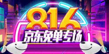 企业网站选择什么CMS系统更有利于SEO优化？