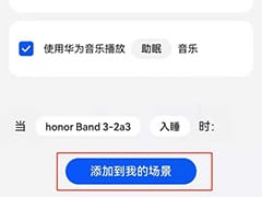 Windows 11关闭小组件教程：轻松禁用小组件功能