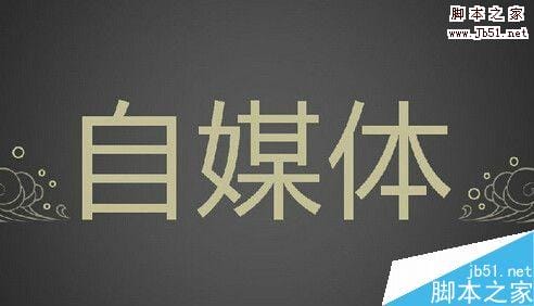 CDN横评：腾讯云优势明显，助力企业提速降本增效