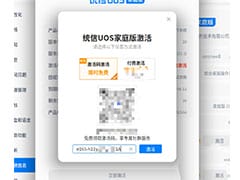 Fedora 22上安装Adobe Flash Player的详细指南