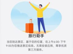 如何解决树莓派64位系统安装libjasper-dev显示无法定位软件包问题？
