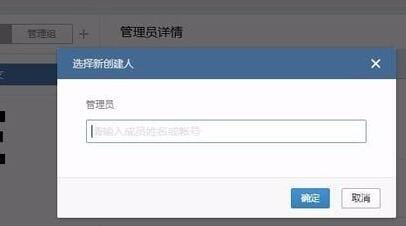 景安网络携手英特尔云霄飞腾 科技创新引领云计算