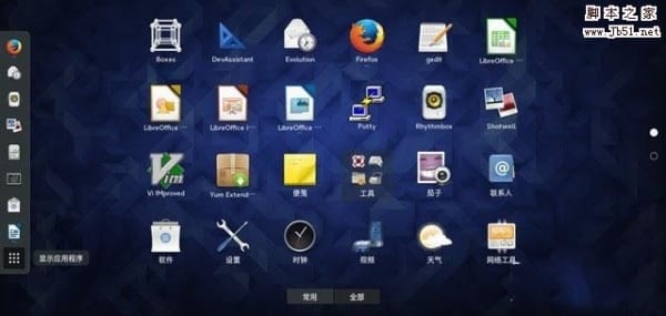 解决Mac电脑上Steam错误代码101的终极指南