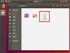 苹果系统安装双系统图文教程