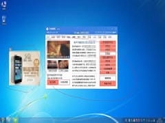 网吧电脑为何不使用硬盘？无硬盘电脑的运行原理大揭秘