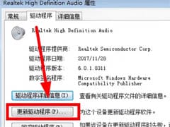 搞懂Windows 2000 DNS服务器区域类型区别，详解正向与反向搜索区域