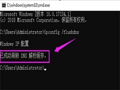 蓝屏错误代码c000021a怎么办？详细解决步骤来了！