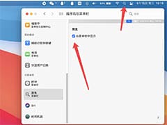 快速释放 Ubuntu 磁盘空间的七种方法