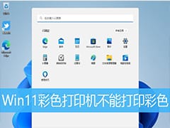 鸿蒙系统智慧场景设置指南：打造个性化体验