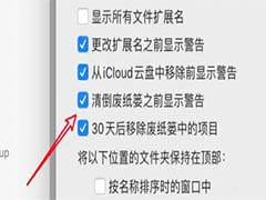 Spring Security OAuth停止维护：是时候探索替代方案了