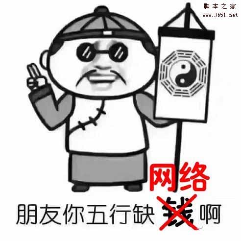 从头到尾的轻松指南：设置电脑共享权限、电脑文件共享权限设置、设置共享文件夹访问权限