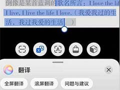 macOS上如何切换中文输入法？解决无法将繁体中文转换为简体中文的问题