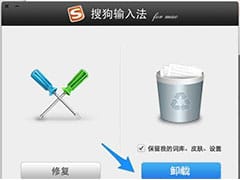 剖析苹果 macOS Monterey 内存泄漏问题，推荐优化内存使用率方案