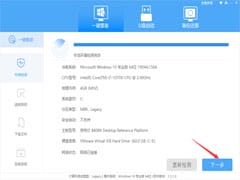 让KYLIN2.1默认自带的APACHE支持PHP