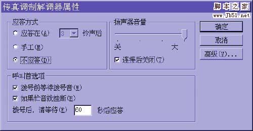 SSD删除的数据如何恢复：全面指南与可靠方法