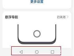 笔记本上安装freebsd的指南与注意事项