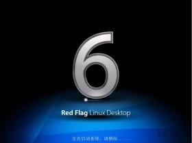 UNIX 操作系统复杂的关机过程的分析