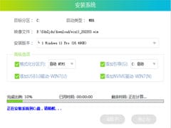 FreeBSD下使GraphicsMagick支持中文字体的方法