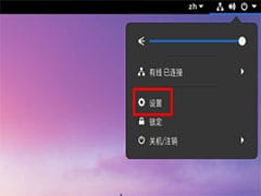 在Solaris10中加载Windows/EXT等分区数据的方法与注意事项