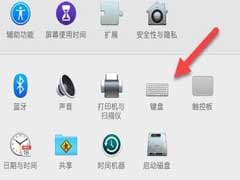 CentOS 7 下 XFS 文件系统的相关操作详解