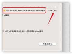 在 Ubuntu 17.10 中的右键菜单中添加新建 Word 文档选项
