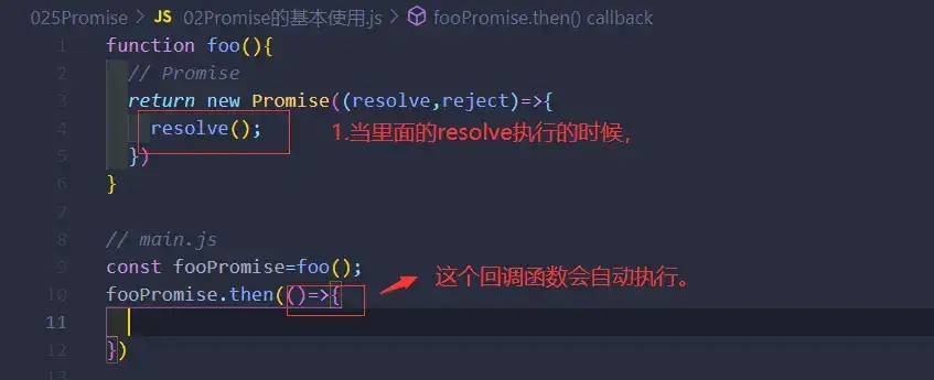 重写与里氏替换原则：揭开继承与多态背后的秘密