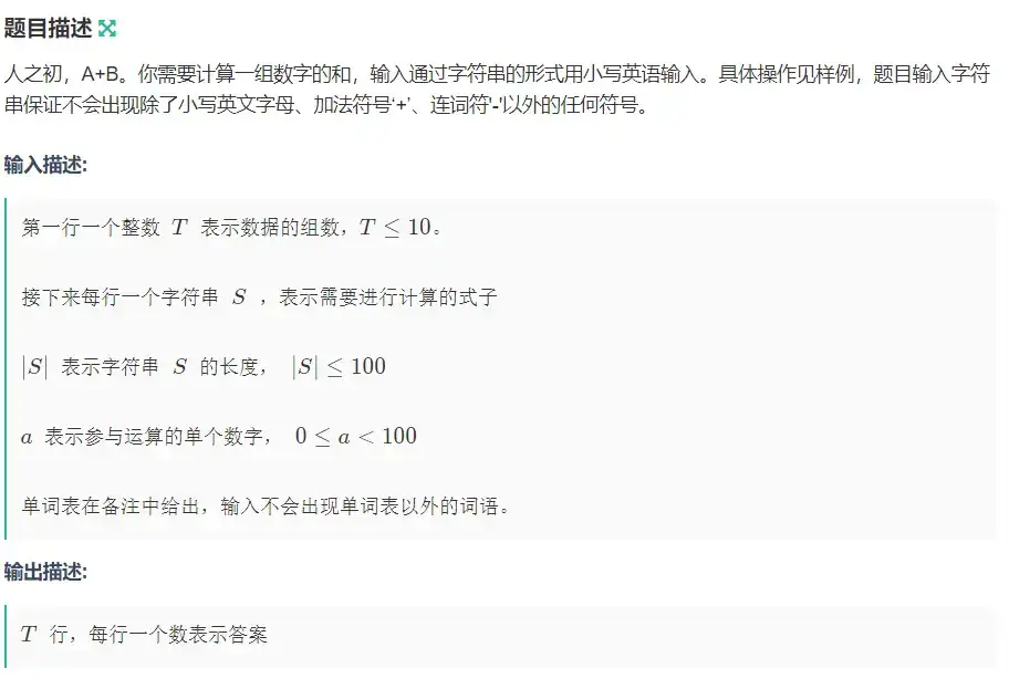 探索手机应用测试的基石：基本测试用例设计