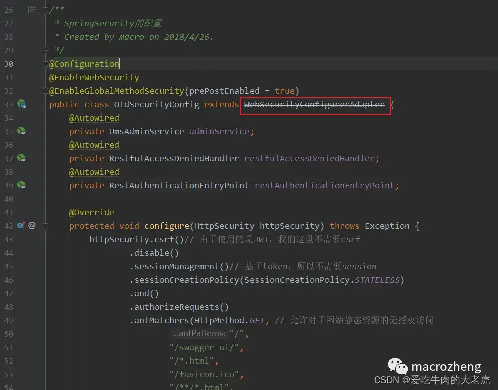 Android静默安装：探索两种巧妙的方案