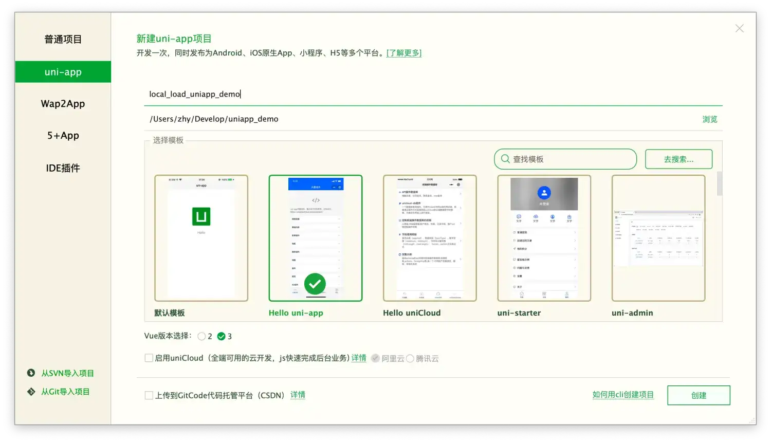 全面剖析 RecyclerView.setHasFixedSize() 方法：最佳实践揭秘